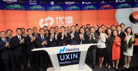 Us Initial Public Offering For The Chinese Used Car Platform Uxin