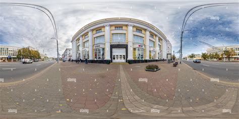 360° View Of Vitebsk Belarus August 2018 Full Seamless Spherical