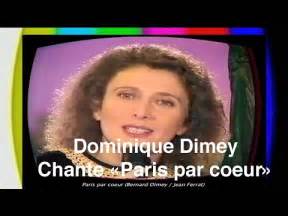 Dominique Dimey P Re Fille Dominique Dimey Chante Bernard Dimey