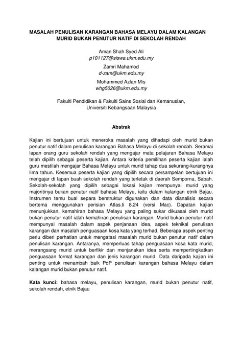 Teks Syarahan Bahasa Melayu Sekolah Rendah Covid 19 : Yayasan Ytl