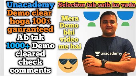 Unacademy Demo Video Process With Approved Demo Youtube