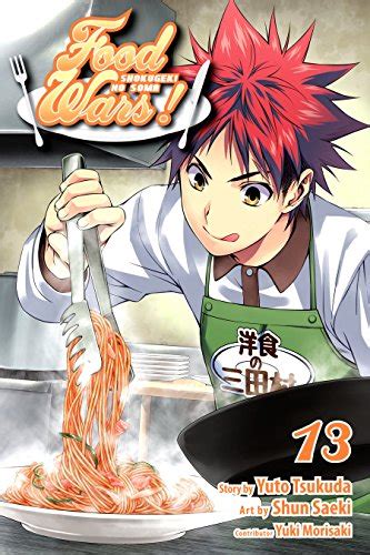 Food Wars Shokugeki No Soma Vol 13 Stagiaire Ebook Tsukuda Yuto