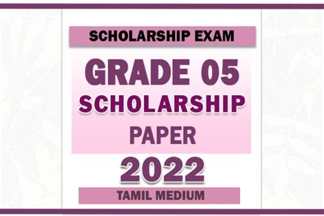 Grade 5 Tamil Scholarship Model Paper 2022 Papers Archives Education