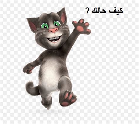 Yow, whats up vroh (=^・^=) ogenki desu ka? 10 Bahasa Arab Apa Kabar dan Jawabannya - Arti Kata