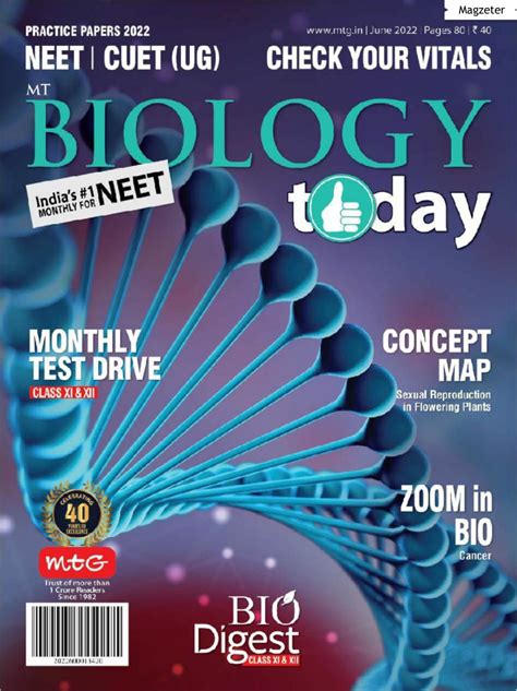 Biology Today Magazine Get Your Digital Subscription