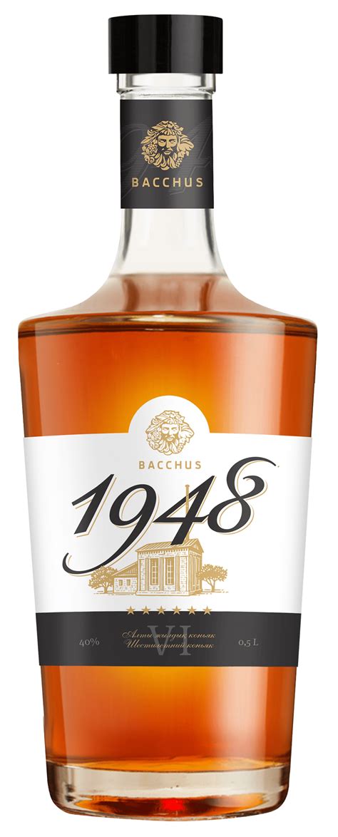 Bacchus 1948 — Bacchus