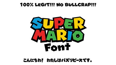 Super Mario Font Video Game Font Super Mario Free Fon