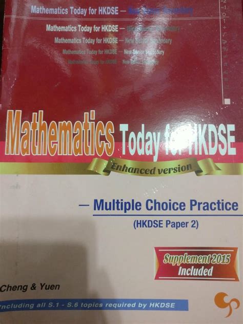Dse hosts attendees from around the world. 2021 dse 數學 math paper 2 math必備 5**之選, 教科書 - Carousell