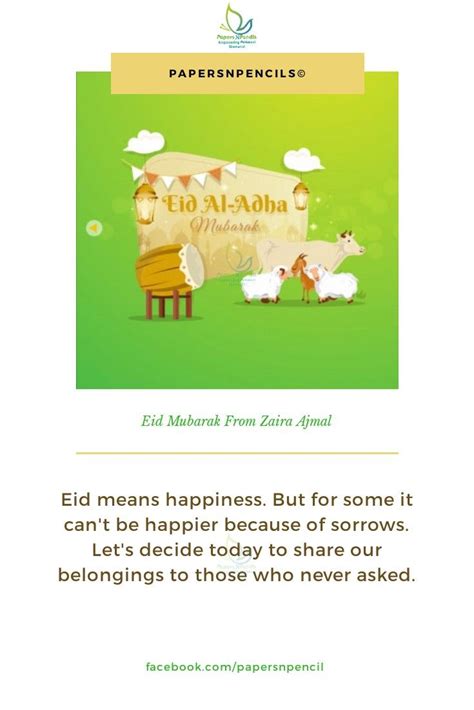 Choose whether this is for a dad, friend, uncle, grandpa, brother or more. Eid Message | Eid mubarak, Messages, Eid