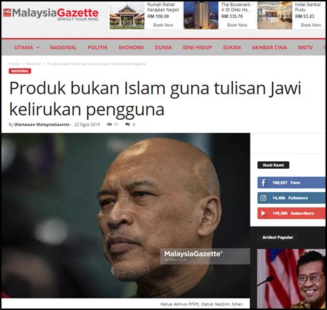 Ketua aktivis persatuan pengguna islam malaysia (ppim), yusuf azmi akhirnya 'hilang sabar' dalam pertemuan bersama umar. Blog Rasmi PPIM: 5186) PRODUK BUKAN ISLAM GUNA TULISAN ...