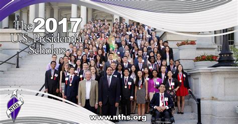 The 2017 Us Presidential Scholars Nths