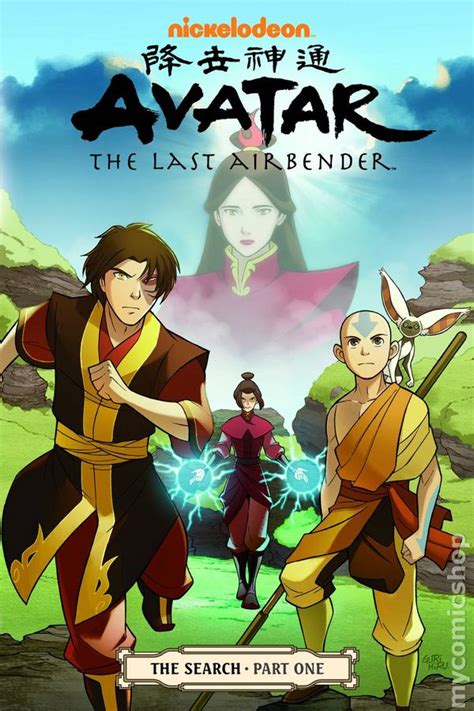 Avatar The Last Airbender The Search Gn 2013 Dark Horse Comic Books
