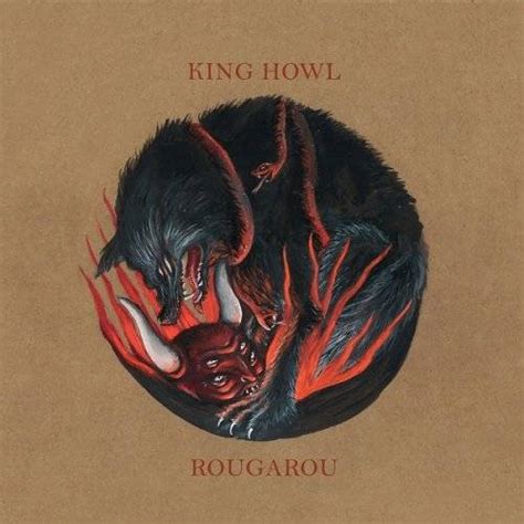 King Howl Rougarou 2017 Avaxhome