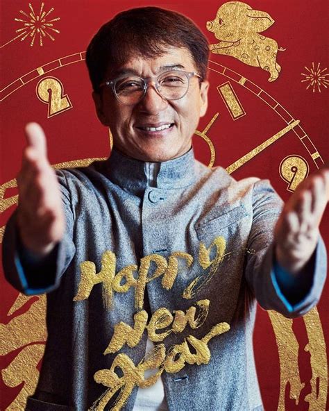 Jackie chan upcoming movies we are excited about, jackie chan new movies 2019 we excited to watch. Happy New Year 2019🐷🍻👍 #jackiechan #成龙 #happy #newyear # ...