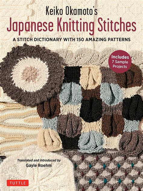Japanese Patterns Knitting Patterns Gallery