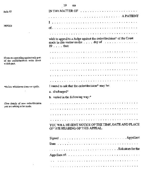 The court of appeals is the intermediate appellate court with limited jurisdiction. THE COURT OF PROTECTION RULES 1994