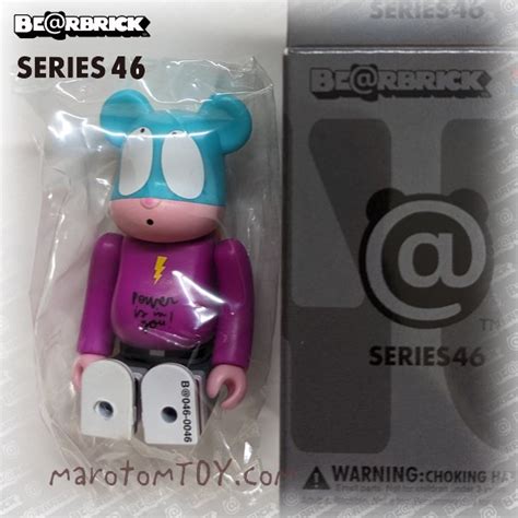 ベアブリック シリーズ46 シークレット【edgar plans】 ベアブリックのお店 レア・シークレットあります marotom toy
