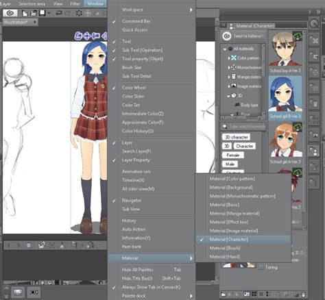 Anime Character Creator 3d Oquefazesaqui Wallpaper
