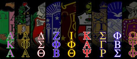 Whats Your Favorite Story From Your Time In A Black Fraternity Or