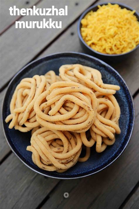 This murukku is very easy to make. thenkuzhal murukku recipe | thenkuzhal recipe | how to ...