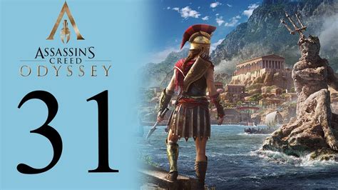 Assassin S Creed Odyssey Playthrough Pt31 Arena Fights Hype YouTube
