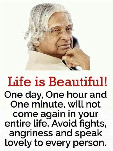 Not only kids but youth loved this missile man due to his playful, generous, giving, caring, and loving nature. Pin by Ghazalenayat on Inspiration | Kalam quotes, Apj ...