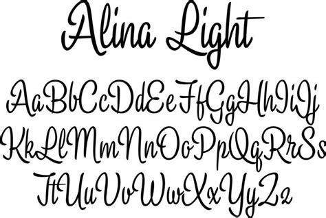 Cool Font Alphabet Lowercase Letters Hand Lettering Fonts Hand