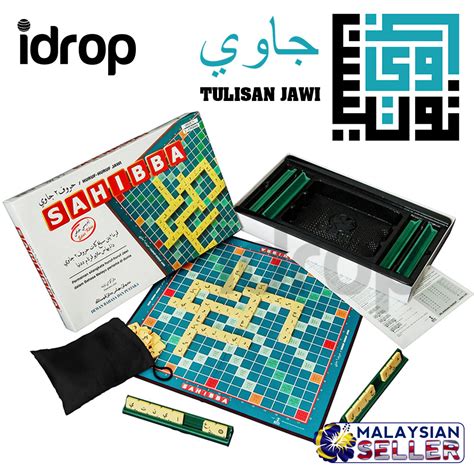 Idrop Sahibba Jawi Edition توليسن جاوي Spm Games Spm169