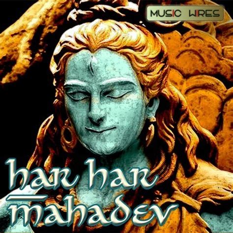 Downloaded the image from net then transfigured it into a vector using adobe capture. Har Har Mahadev Songs Download: Har Har Mahadev MP3 ...