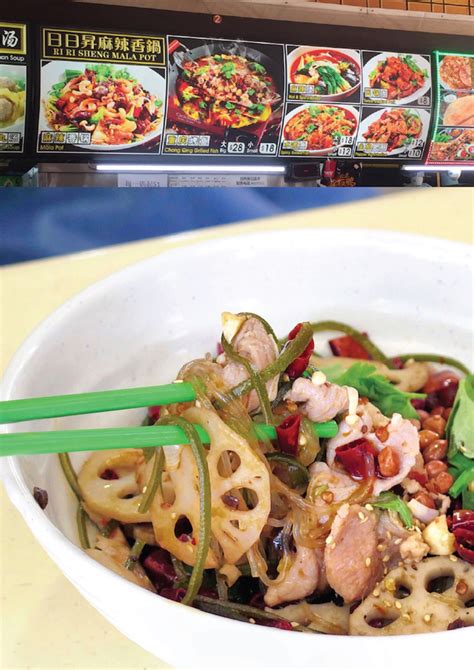 I enjoy the flexibility and freedom of driving through smrt's taxi share scheme, and such a scheme really enables us (taxi partners) to fully focus on customer service standards. Tampines便宜又好吃的必打卡美食清单!麻辣香锅、泰餐、清真菜、肉挫面、甜品等等一篇全搞定! - 🇸🇬新加坡省钱 ...
