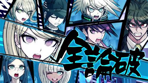(also in this au shuichi's legs got crushed when the. 「ニューダンガンロンパV3」体験版の配信が12月20日に決定 ...