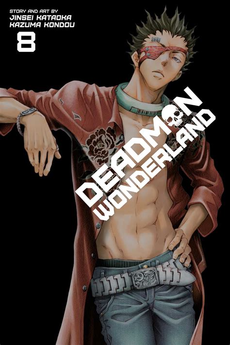 Deadman Wonderland Vol 8 Book By Jinsei Kataoka Kazuma Kondou