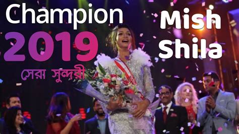 Miss universe bangladesh is all set to host its first ever edition i.e. Miss Universe Bangladesh 2019 best show||মিস ইউনিভার্স ...