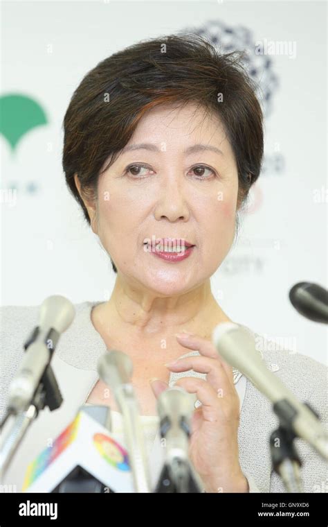 Tokyo Governor Yuriko Koike Attends A Regular Press Conference At The Tokyo Metropolitan
