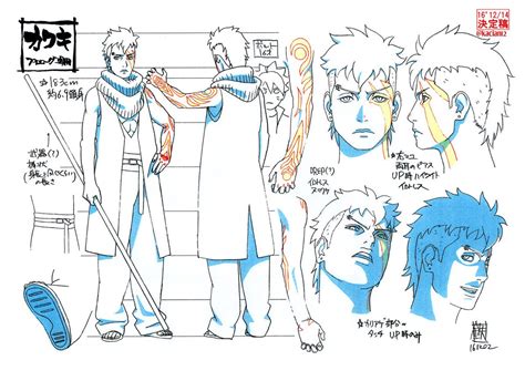 Episode 1 Kawaki Character Design Sheet Rnaruto