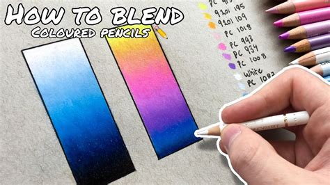 How To Blend Coloured Pencils Super Smooth Youtube