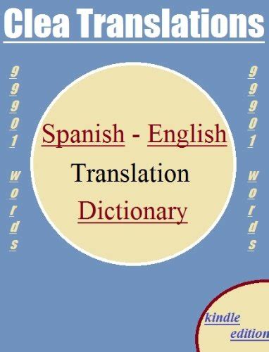 Spanish To English Translation With Pictures Speak Spanish Into English
