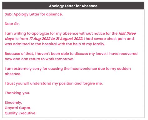 Professional Apology Emails To Boss For Mistake