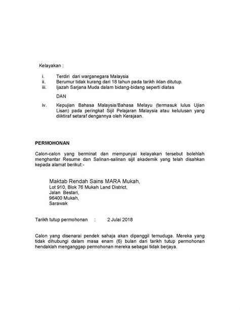 Majlis daerah tanjong malim ialah majlis daerah yang bertanggungjawab mengurus daerah muallim di. Jawatan Kosong Guru MARA | Pengajar