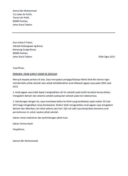 Contoh surat tunjuk sebab tidak hadir via www.newhairstylesformen2014.com. Surat Rasmi Permohonan Taklimat - Surat 0