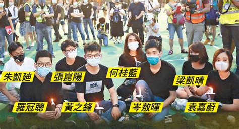 Activist and barrister who feels bewildered by law and justice. 步黎智英後塵 包括李卓人黃之鋒9‧15提訊 - 東方日報