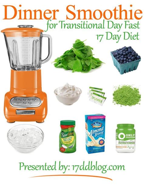 this dinner smoothie recipe for the 17 day diet transitional day fast is super yummy filled