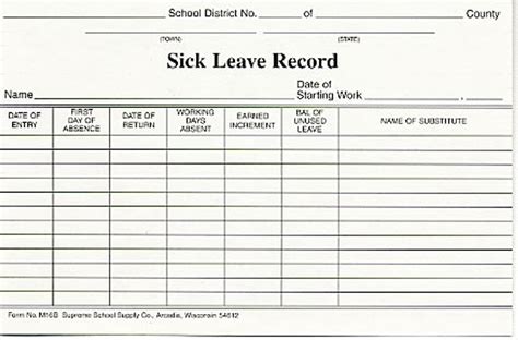 Sick Leave Record M16b Supreme School Supply