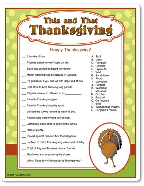 Printable This And That Thanksgiving Trivia With A