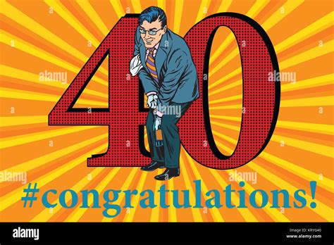 Congratulations 40 Anniversary Event Celebration Stock Photo Alamy