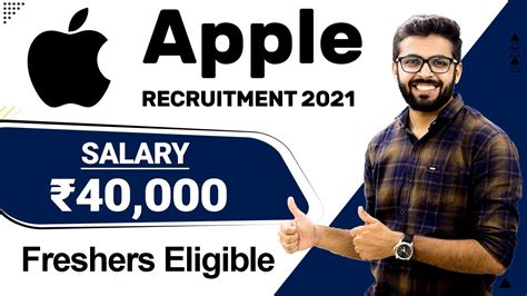 Apple Recruitment 2021 Salary ₹40000 Freshers Can Apply Latest