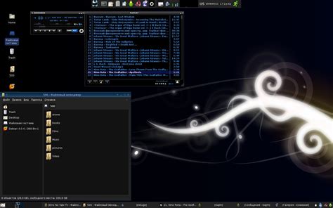 Debian Gnulinux Lenny Xfce — Скриншоты — Галерея