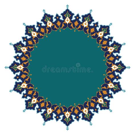 Traditional Arabic Floral Frame Stock Vector Illustration Of Morocco