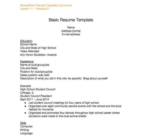 They can add their volunteer work,qualifications, and certifications. 23 High School Resume Templates and Samples