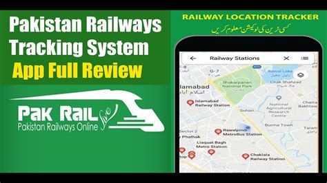 Pakistan Railways Started Tracking System App Pak Rail Live Pak